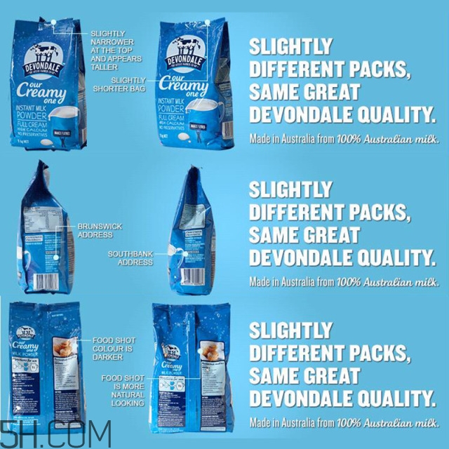 德運(yùn)奶粉怎么樣 德運(yùn)奶粉全脂和脫脂哪個(gè)好 德運(yùn)奶粉怎么樣 德運(yùn)奶粉全脂和脫脂哪個(gè)好