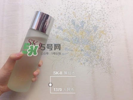 sk2神仙水怎么用?sk2神仙水使用順序步驟 sk2神仙水怎么用?sk2神仙水使用順序步驟