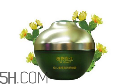 植物醫(yī)生護(hù)膚品好用嗎？植物醫(yī)生系列產(chǎn)品介紹