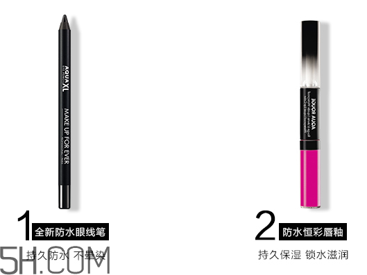 玫珂菲防水眉形修正液 玫珂菲防水眉形修正液