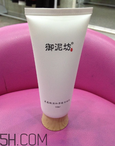 御泥坊洗面奶好嗎？御泥坊洗面奶測(cè)評(píng)