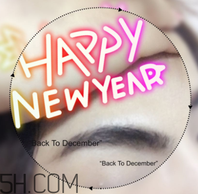 玫珂菲防水眉形修正液怎么樣_多少錢 玫珂菲防水眉形修正液怎么樣_多少錢