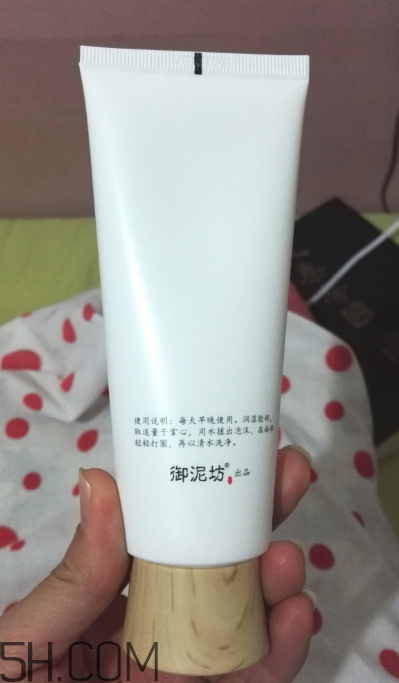 御泥坊洗面奶是皂基嗎？御泥坊洗面奶怎么用？