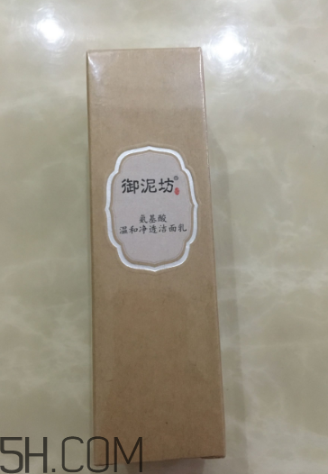 御泥坊洗面奶多少錢？御泥坊洗面奶價(jià)格