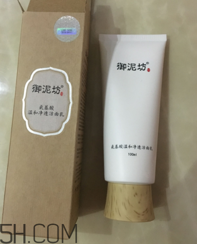 御泥坊洗面奶多少錢？御泥坊洗面奶價(jià)格