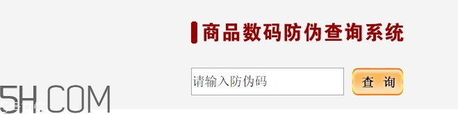 喬莎是什么牌子？喬莎化妝品好用嗎？