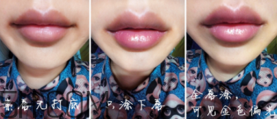 muf柔色霓彩唇膏好用嗎_N36試色 muf柔色霓彩唇膏好用嗎_N36試色