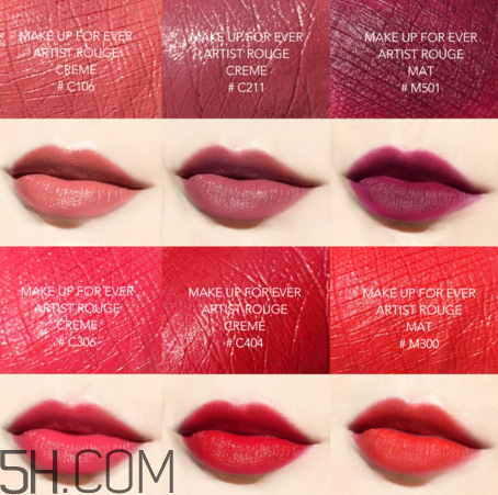 玫珂菲明星摯愛潤啞唇膏試色_C303試色 玫珂菲明星摯愛潤啞唇膏試色_C303試色