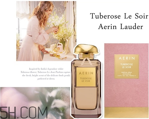 什么香水值得買 香水價(jià)格排名 什么香水值得買 香水價(jià)格排名