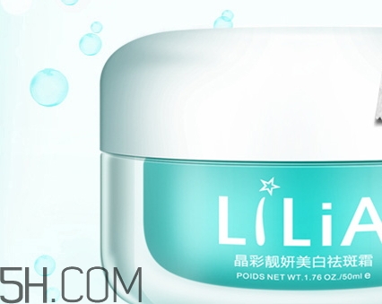 lilia祛斑霜有副作用嗎？lilia祛斑霜有激素嗎？