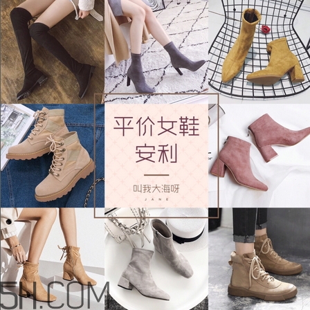 冬天流行什么靴子_冬天穿什么靴子百搭 冬天流行什么靴子_冬天穿什么靴子百搭