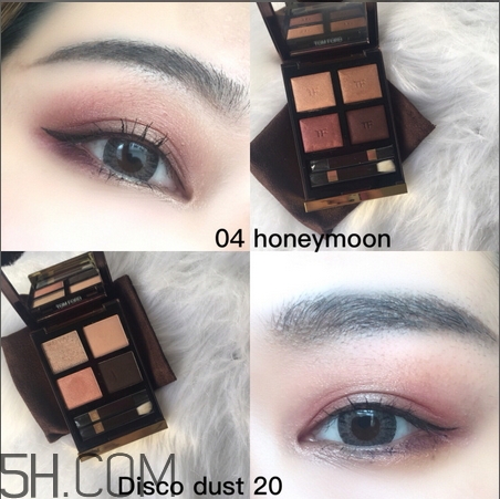 tom ford眼影04和tom ford眼影20哪個(gè)好? tom ford眼影04和tom ford眼影20哪個(gè)好?