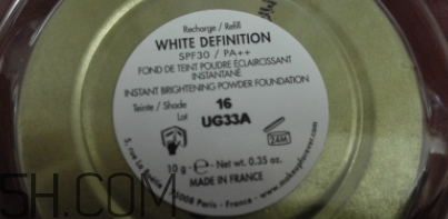 玫珂菲雙效美白粉餅怎么樣_適合干皮嗎 玫珂菲雙效美白粉餅怎么樣_適合干皮嗎