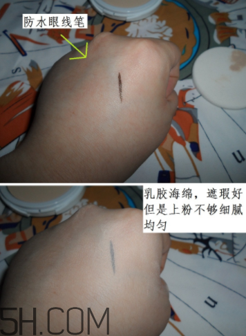 玫珂菲雙效美白粉餅怎么用_好用嗎 玫珂菲雙效美白粉餅怎么用_好用嗎