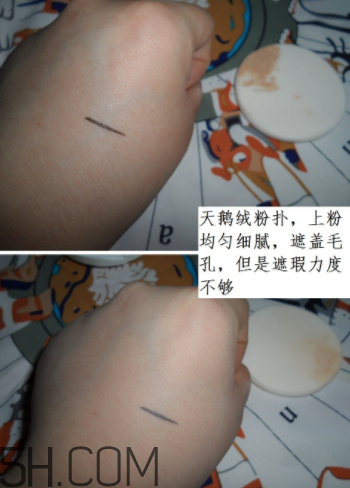 玫珂菲雙效美白粉餅怎么用_好用嗎 玫珂菲雙效美白粉餅怎么用_好用嗎