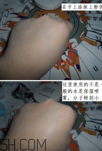 玫珂菲雙效美白粉餅怎么用_好用嗎 玫珂菲雙效美白粉餅怎么用_好用嗎