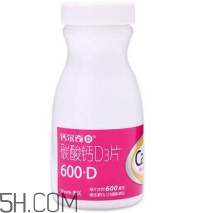 迪巧和鈣爾奇哪個好？鈣爾奇碳酸鈣d3片怎么服用