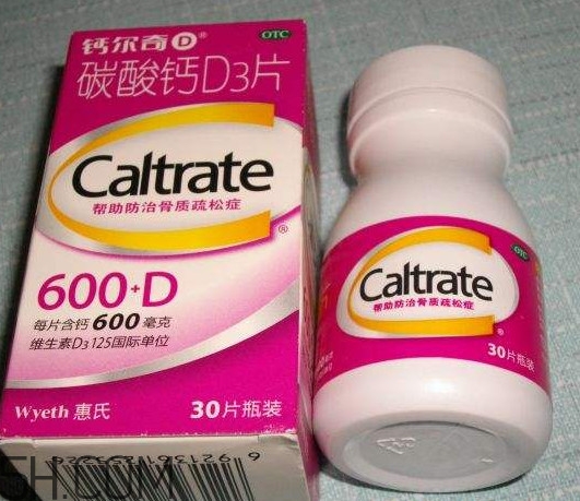 鈣爾奇多少錢一瓶？鈣爾奇是口服還是咀嚼