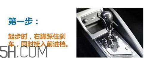 女神說坡上什么意思？坡上的內(nèi)涵意思