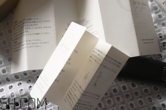 cpb怎么看真假辨別？cpb水磨精華有哪些作用？