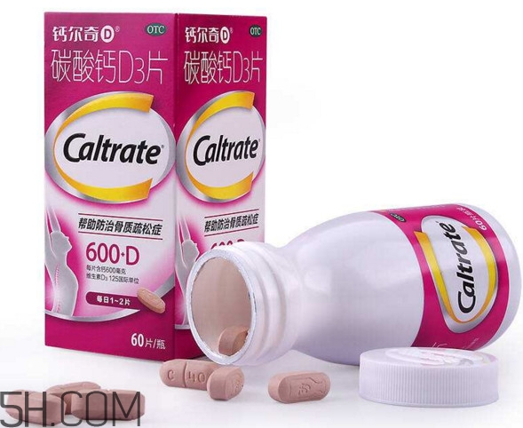 鈣爾奇什么時候吃最好？有高血壓能吃鈣爾奇嗎