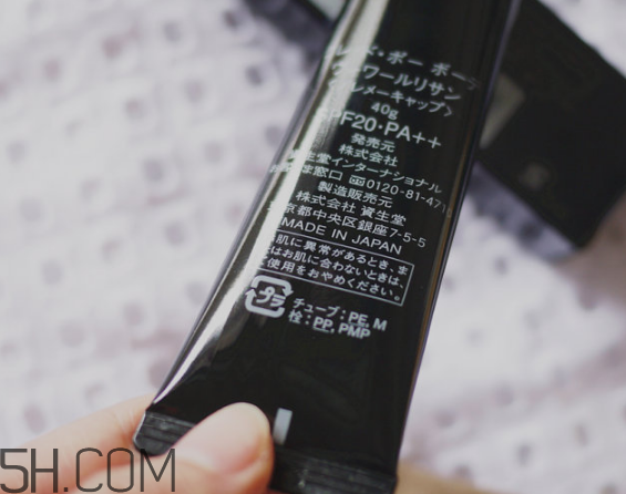 cpb怎么看真假辨別？cpb水磨精華有哪些作用？