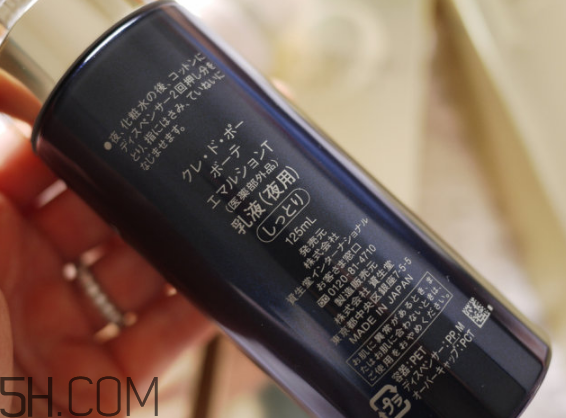 cpb怎么看真假辨別？cpb水磨精華有哪些作用？