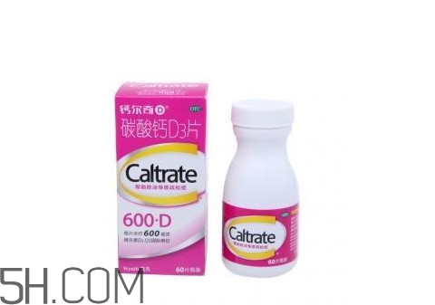 鈣爾奇嚼著吃還是用水送服？鈣爾奇D600與鈣爾奇D3的區(qū)別