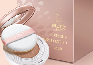 巧迪尚惠氣墊cc霜怎么用？巧迪尚惠氣墊cc真假