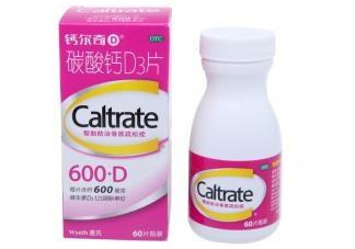 鈣爾奇嚼著吃還是用水送服？鈣爾奇D600與鈣爾奇D3的區(qū)別