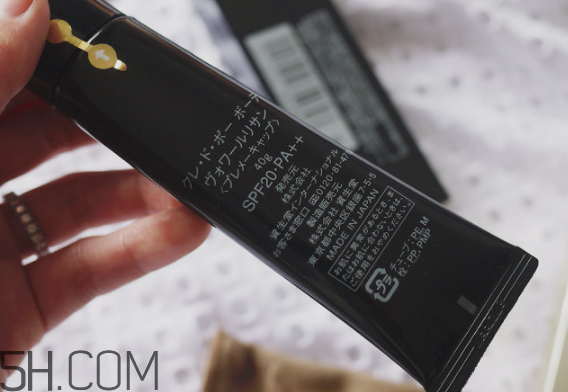 cpb怎么看真假辨別？cpb水磨精華有哪些作用？