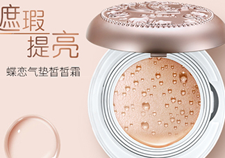 巧迪尚惠和卡姿蘭排名 巧迪尚惠和卡姿蘭對比