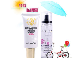 夢蔻化妝品一套多少錢 夢蔻是哪里的品牌