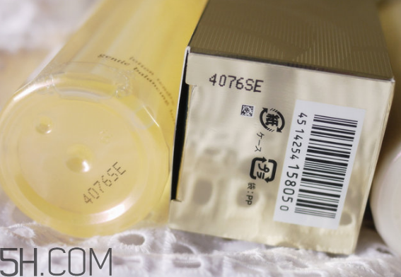 cpb怎么看真假辨別？cpb水磨精華有哪些作用？