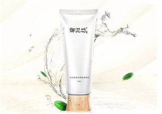 御泥坊洗面奶好嗎？御泥坊洗面奶測評