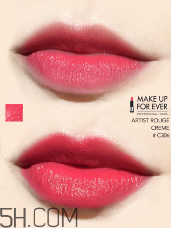 玫珂菲明星摯愛潤啞唇膏試色_C303試色 玫珂菲明星摯愛潤啞唇膏試色_C303試色