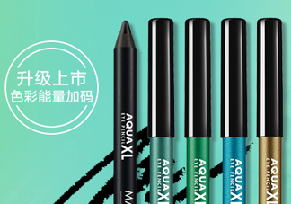 玫珂菲全新防水眼線筆怎么樣_好用嗎