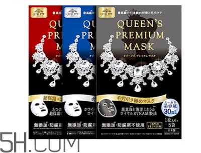 皇后的秘密哪款好用及詳細介紹 哪些女士面膜男士不能用 皇后的秘密哪款好用及詳細介紹 哪些女士面膜男士不能用