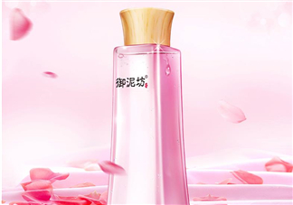 御泥坊爽膚水好用嗎？御泥坊爽膚水怎么用？