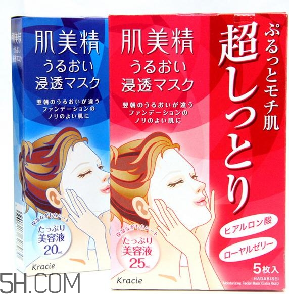 日本cosme大賞面膜排名榜 日本面膜什么牌子最好用 日本cosme大賞面膜排名榜 日本面膜什么牌子最好用