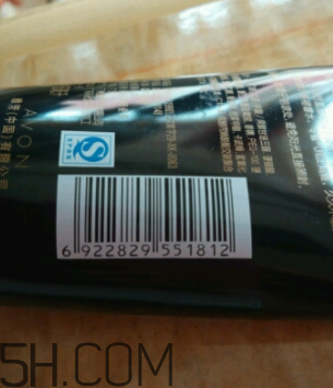 雅芳小黑裙香體乳怎么樣？雅芳小黑裙香體乳好用嗎？