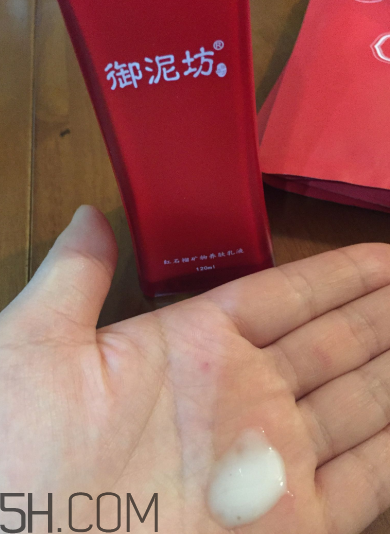 御泥坊紅石榴套裝好用嗎_適合年齡 御泥坊紅石榴套裝好用嗎_適合年齡