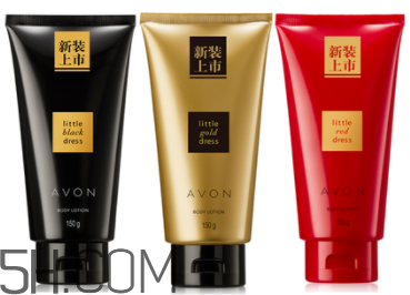 雅芳香體乳效果怎么樣？雅芳香體乳哪個(gè)好聞？