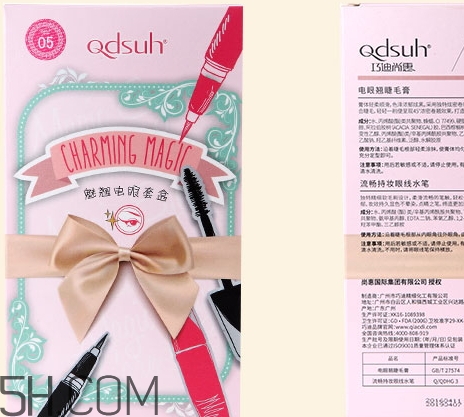 巧迪尚惠睫毛膏好用嗎？巧迪尚惠睫毛膏評(píng)測(cè)