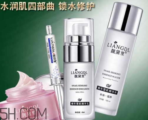 靚黛里是哪國(guó)品牌 靚黛里是什么牌子 靚黛里是哪國(guó)品牌 靚黛里是什么牌子