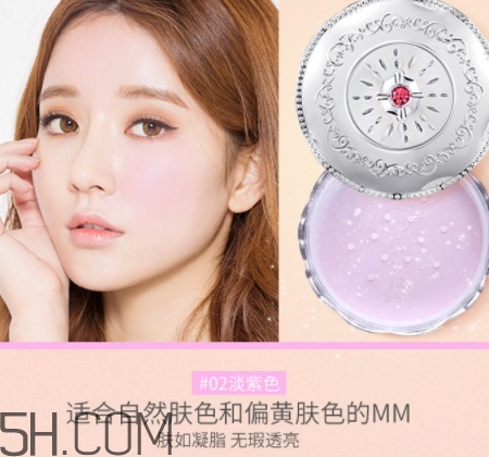 巧迪尚惠蜜粉好用嗎？巧迪尚惠散粉色號(hào)試色