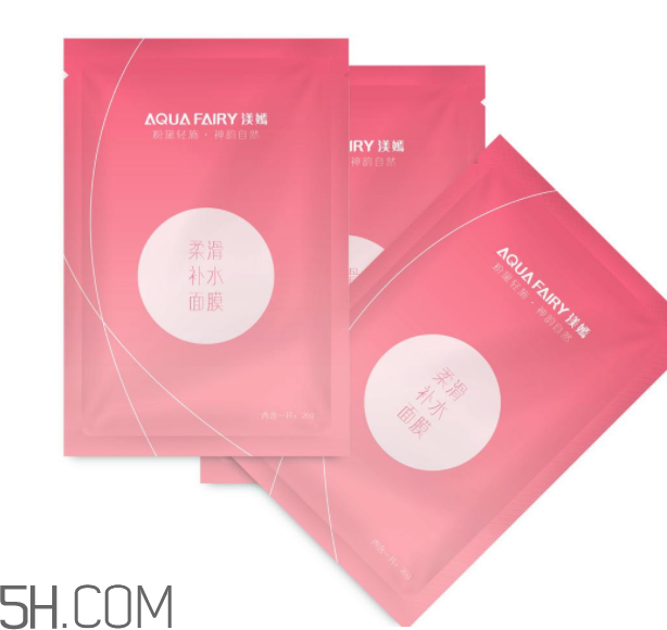 補(bǔ)水面膜和保濕面膜一樣嗎？屈臣氏面膜哪款好用 ？