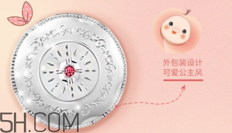 巧迪尚惠蜜粉多少錢？巧迪尚惠散粉專柜價格