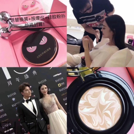 小怪獸氣墊怎么用 小怪獸氣墊使用方法 小怪獸氣墊怎么用 小怪獸氣墊使用方法