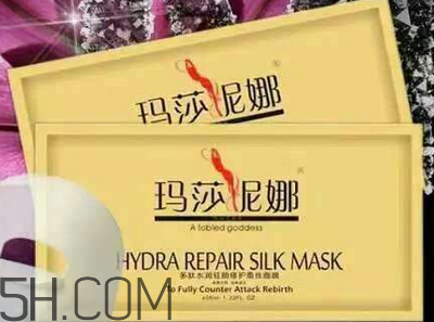 清潔面膜有必要用嗎？瑪莎妮娜面膜好用嗎？